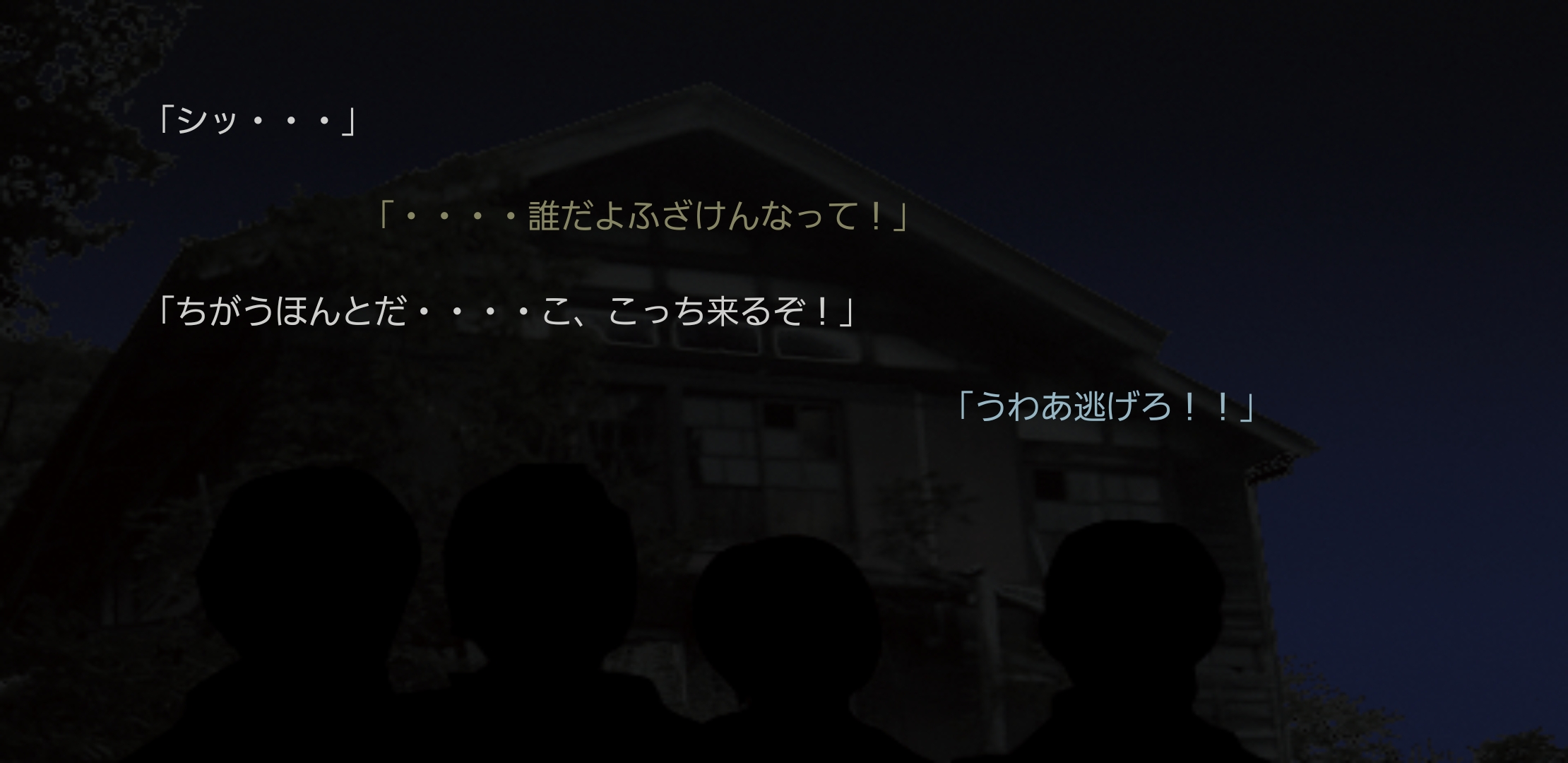 screenshot_1
